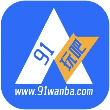 汕尾游戏盒